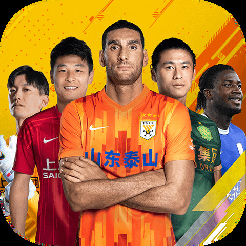 合乐888手机版app