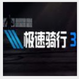 9393体育
