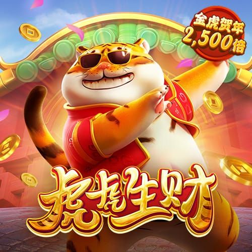 ror体育官方下载