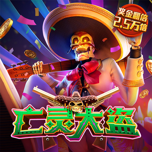 火狐电竞官方网站
