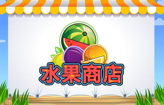 安博体育app