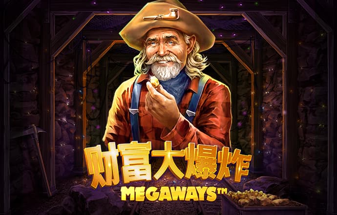 迈博体育app官网myball